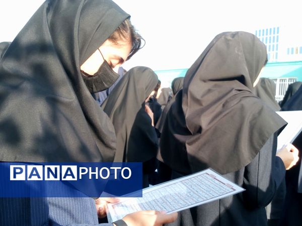 برگزاری مراسم ختم قرآن در دبیرستان دخترانه فاطمیه