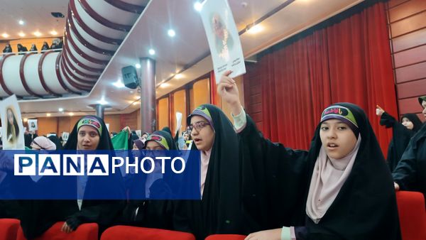 ویژه برنامه فاطمه بهانه خلقت در سالن همایش صدای و سیمای خراسان رضوی