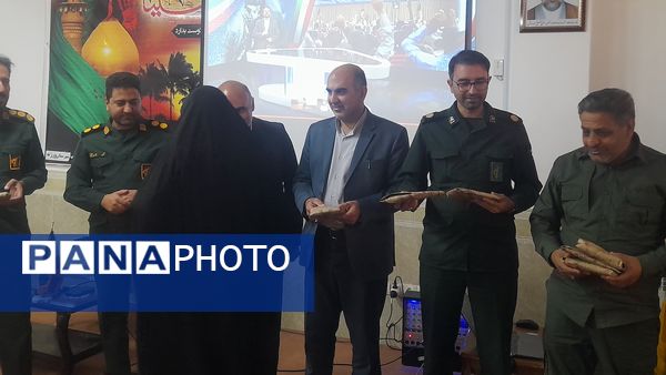 پخش سخنرانی رهبر  معظم انقلاب به صورت زنده در سازمان تبلیغات ورزنه