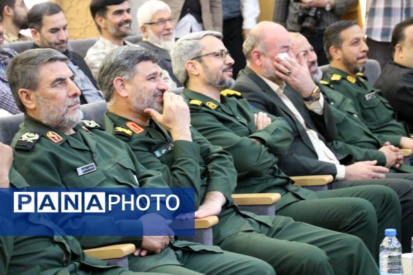 سومین دوره اختتامیه مسابقات شرق و شمال شرق کشور نیروهای مسلح برگزار شد