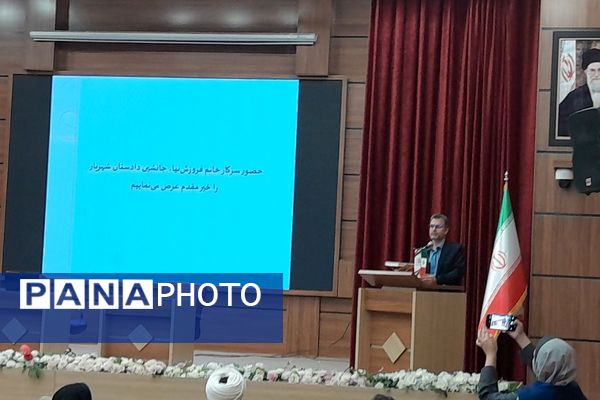 برگزاری برنامه شهرستانی معاونین و مربیان پرورشی و طرح امین در اردوگاه شهید منتظری