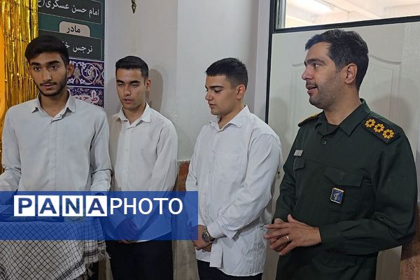 اجرای طرح مصباح الهدی در دبیرستان نمونه دولتی شهدای علم و فناوری بهارستان ۲