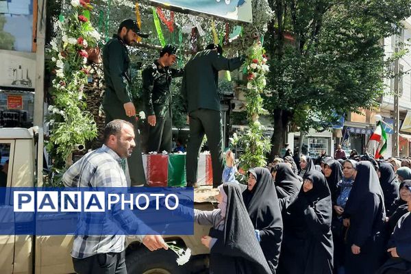 مراسم استقبال، تشییع و اقامه نماز بر پیکر مطهر شهید سردار سرتیپ دوم پاسدار جواد جورسرا در فیروزکوه