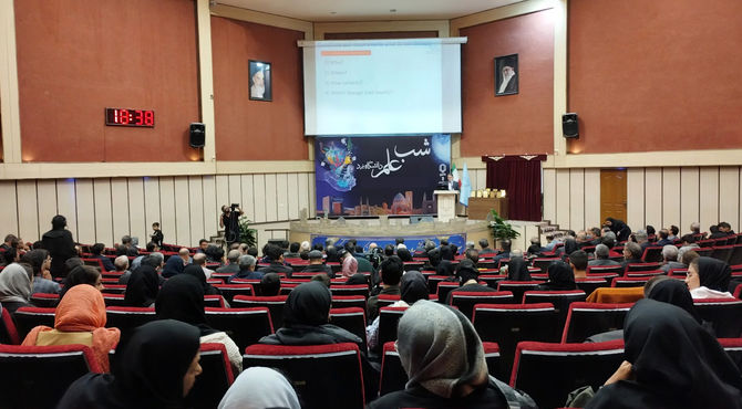 دانشگاه یزد در شب علم، میزبان نوابغ فردا بود