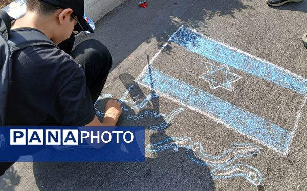 تهران در مسیر عشق