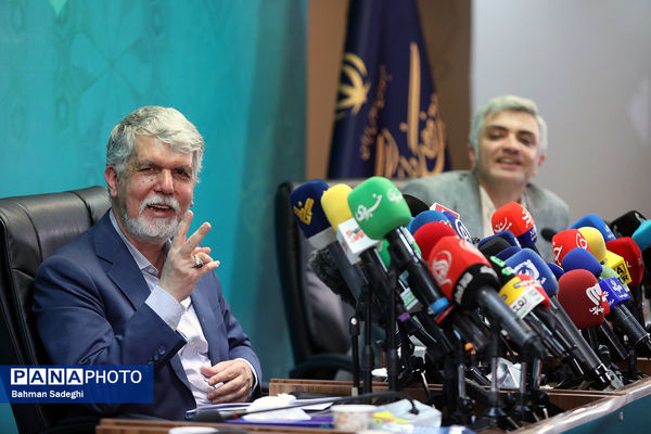 نشست خبری وزیر فرهنگ و ارشاد اسلامی