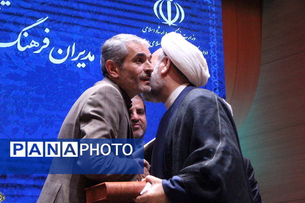 آیین معارفه مدیران فرهنگ ارشاد اسلامی استان یزد