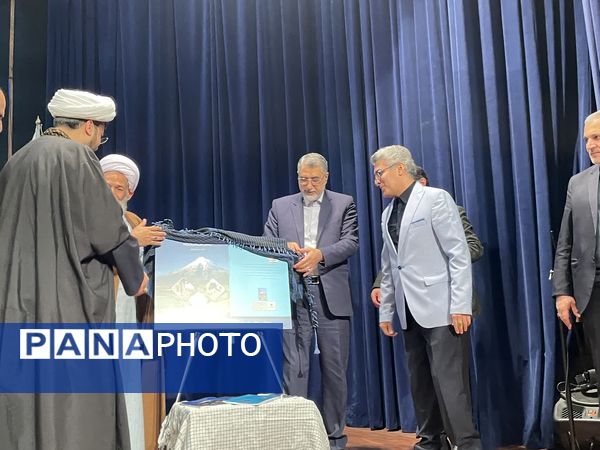 آیین رونمایی از کتاب راهبرد نگاری مازندران آینده 