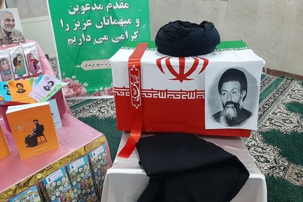 یادواره شهدا در آموزشگاه شاهد فرهنگ پیشوا