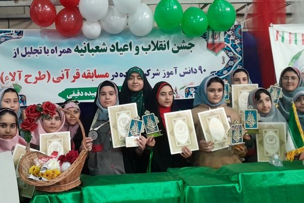 تجلیل از ۹۰ دانش آموز فومنی در خانه کشتی خدابنده لو