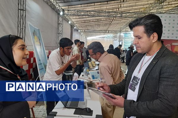 رویداد ملی دانوا میزبان نخبگان نوجوان کهریزک