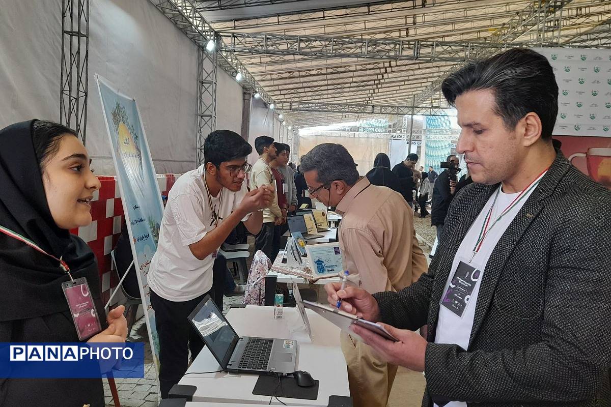 رویداد ملی دانوا میزبان نخبگان نوجوان کهریزک