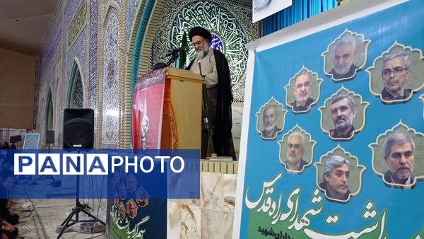 حضور پرشور مردم یاسوج در نماز جمعه خشم 