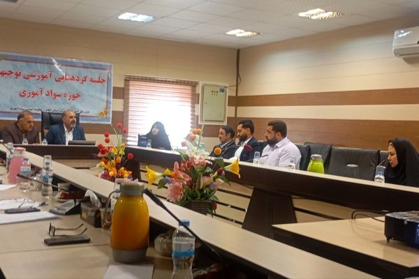 فرد باسواد باید دارای سواد اجتماعی و توانایی مشارکت موثر را در جامعه داشته باشد