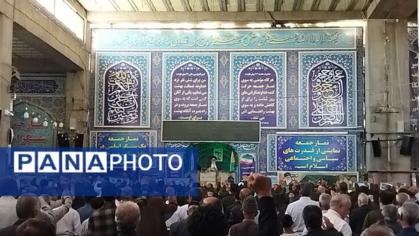 نماز عبادی و سیاسی جمعه همزمان با آغاز هفته نیروی انتظامی در نیشابور