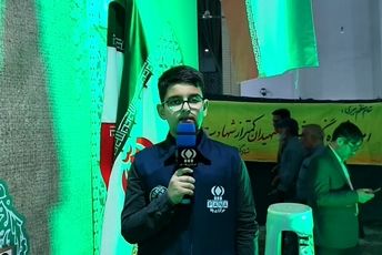 یادواره ۲۰۶ شهید شهرستان جعفرآباد قم