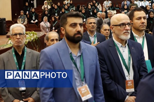 افتتاحیه همایش بین‌المللی زبان و ادبیات، همزمان با بزرگداشت زبان فارسی و فردوسی در مشهد