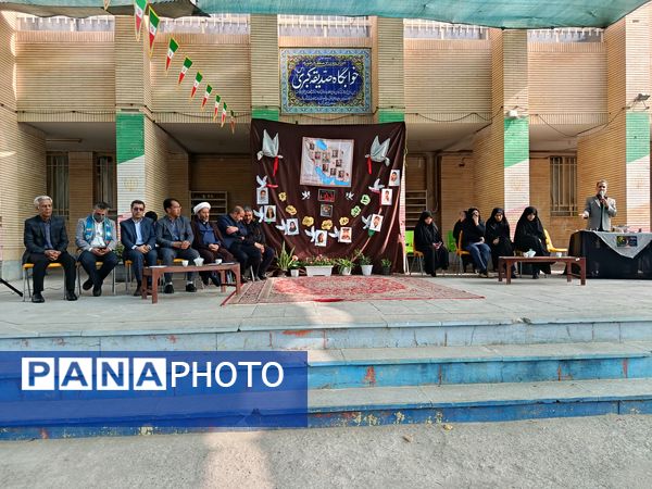 زنگ استکبار ستیزی در مدارس رضویه