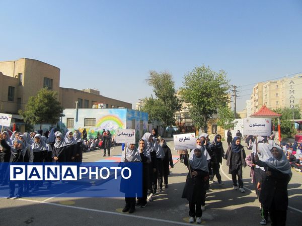 افتتاحیه المپیاد درون مدرسه‌ای دبیرستان هیأت امنایی حضرت معصومه (س) ناحیه 4 کرج