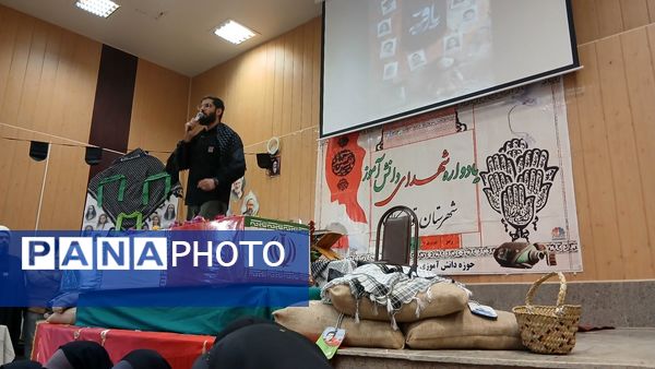 بوی عطر شهدا دوباره شهر را پر کرد 