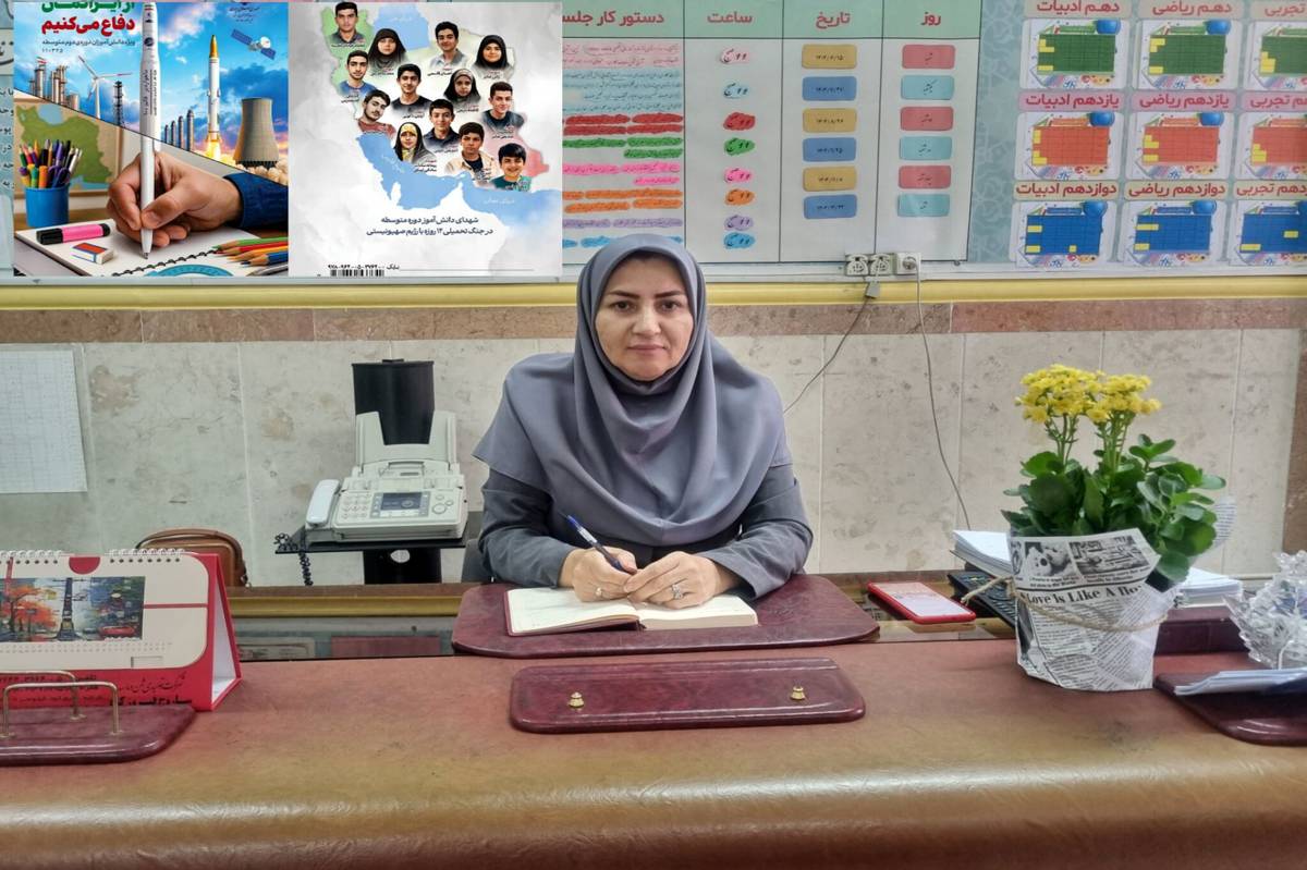 کتاب از ایرانمان دفاع می‌کنیم گامی مؤثر در تقویت هویت ملی دانش‌آموزان است