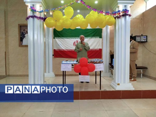 جشن فارغ‌التحصیلی  دانش‌آموزان پایه ششم دبستان شهید پسندیده  فدافن