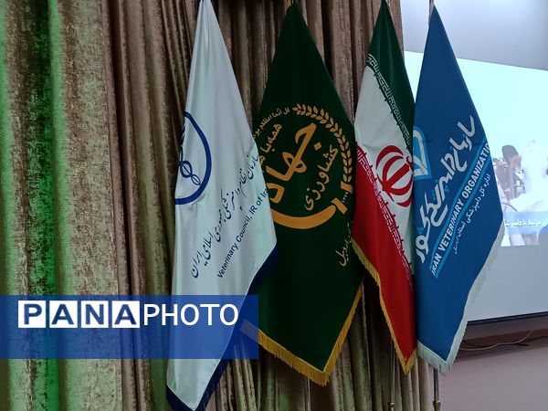 همایش بزرگداشت روز ملی دامپزشکی، در سازمان جهاد کشاورزی اردبیل