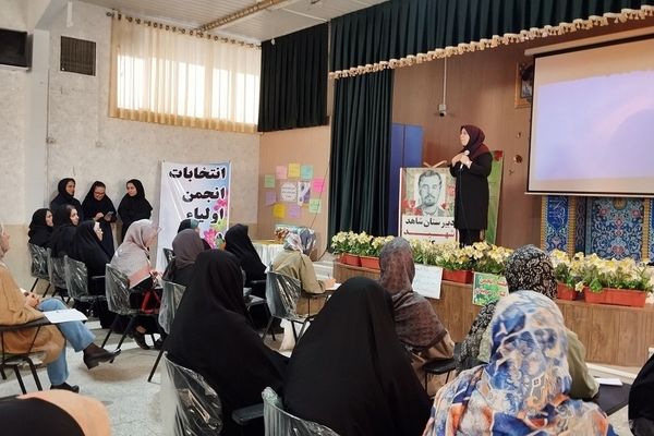 هم‌دلی خانه و مدرسه در نخستین جلسه اولیا و مربیان در مدرسه شاهد شهید کلانتری