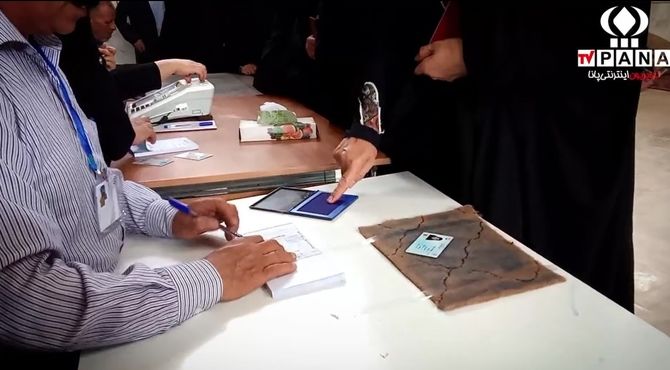مردم شهرستان بن برای عزت و اقتدار ایران پای صندوق‌های رای آمدند
