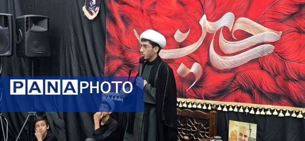 بازدید مدیر آموزش‌وپرورش شهرستان بافق از اعتکاف دانش‌آموزان