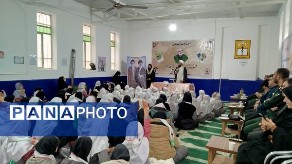 اجتماع فرزندان حاج قاسم