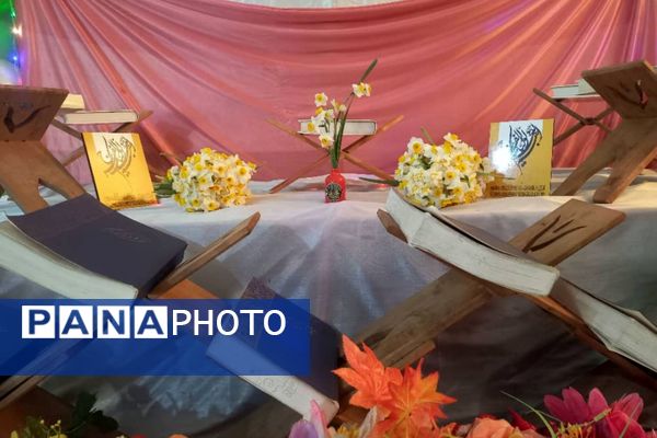 مسابقات قرآن، عترت و نماز کوهمره نودان استان فارس