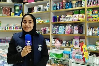 لوازم تحریر؛ دغدغه این روزهای دانش آموزان و والدین