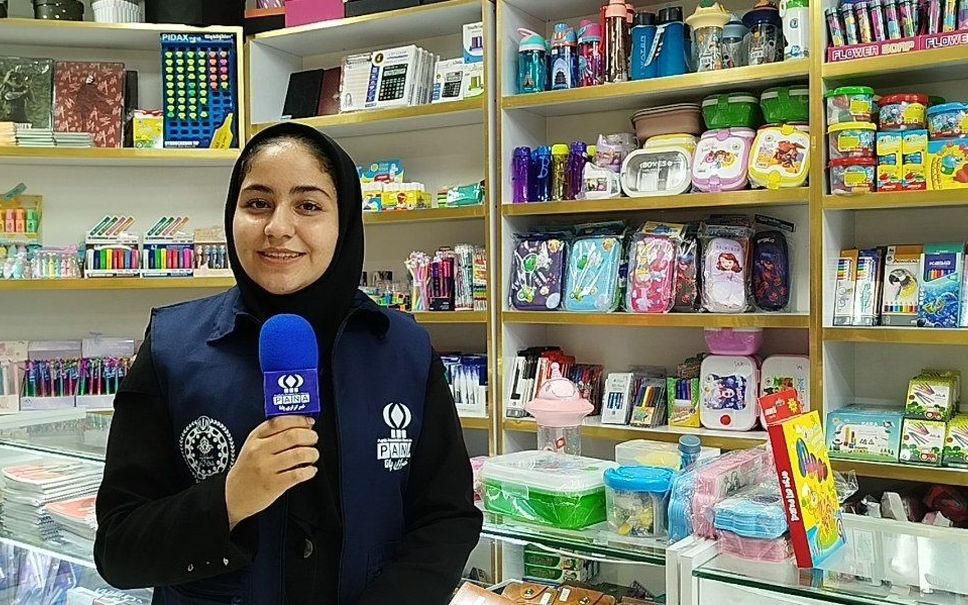 لوازم تحریر؛ دغدغه این روزهای دانش آموزان و والدین