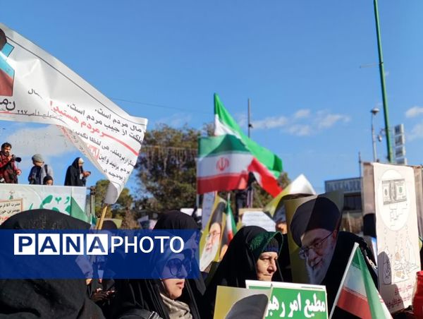 مراسم نهم دی روز ایمان و بصیرت در اصفهان