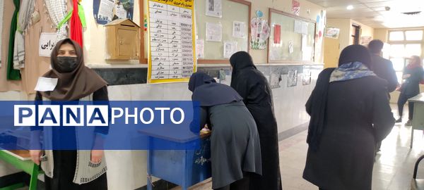 انتخابات هیأت مدیره صندوق وام ضروری سال ۱۴٠۳ فرهنگیان شیروان