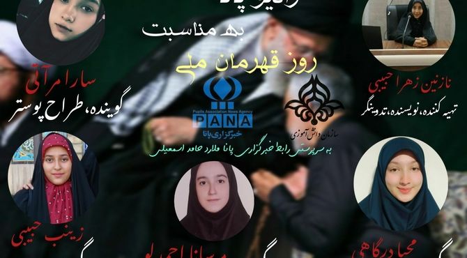  روز قهرمان ملی؛ روایت دلسوزی و فداکاری های یک سردار