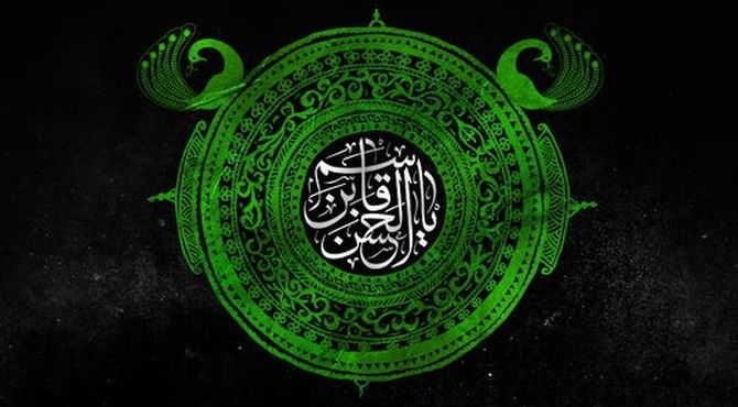 سوگواره «احلی من العسل» در شهرستان قروه