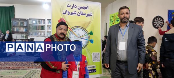 برگزاری مسابقه دارت در مسجد سجادیه شهر خانلق