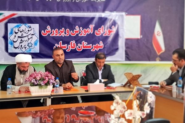 آموزش و پرورش کلید پیشرفت هر کشور است و بی‌توجهی به تعلیم و تربیت، ریشه بسیاری از مشکلات امروز جامعه است