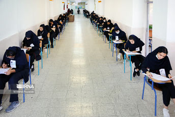 نتایج امتحانات نهایی اعلام شد