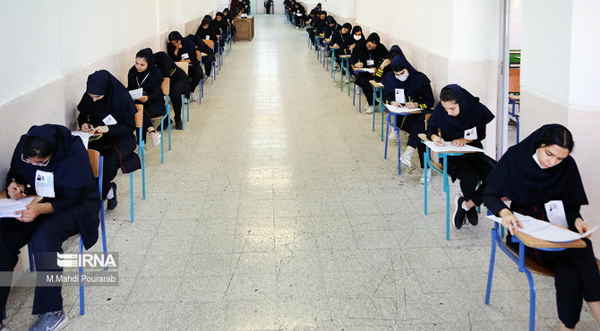 نتایج امتحانات نهایی اعلام شد
