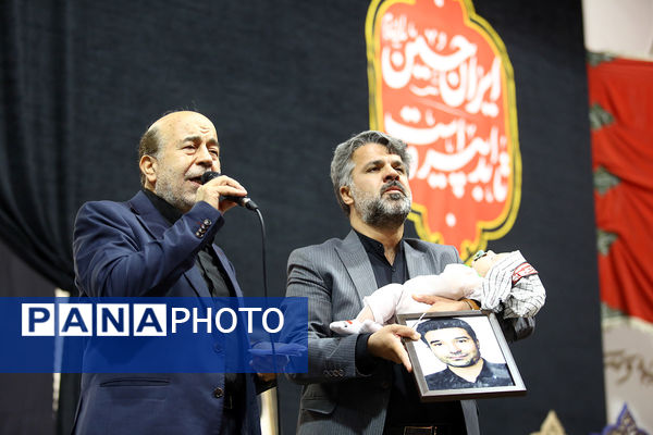 همایش شیرخوارگان حسینی در حرم بانوی کرامت
