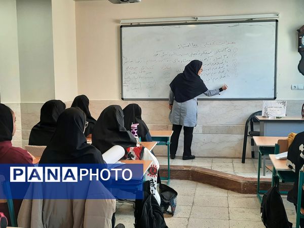 برگزاری جلسه هدایت تحصیلی برای دانش‌آموزان دبیرستان فرزانگان استعداد درخشان ملارد
