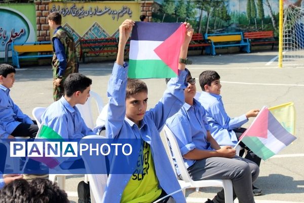 هفتمین آیین همبستگی با کودکان و نوجوانان فلسطینی