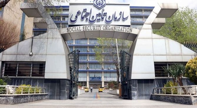 هشدار سازمان تامین اجتماعی درخصوص انتشار آگهی‌های خرید اینترنتی