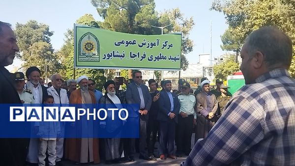راهپیمایی بشارت نصر در نیشابور 