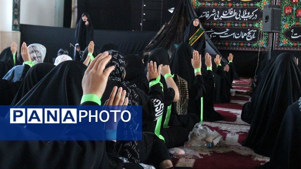 عزاداری دختران زنجانی در هیات دختران انقلاب