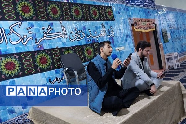 اجرای طرح مصباح الهدی در دبیرستان نمونه دولتی شهدای علم و فناوری بهارستان ۲