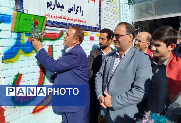 آژیر پدافند غیرعامل در اسدآباد، هم‌نوای جشن میلاد حضرت زینب (س) به صدا درآمد